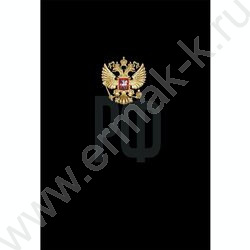 Зап. книжка 160л А5 тв.обл. "Герб-1" /глянц.лам/ NEW | Фото 4