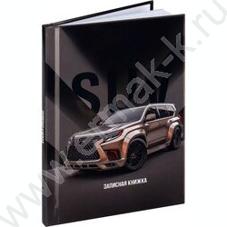 Зап. книжка  48л А6 тв.обл. "Авто 14" /глянц.лам/ NEW | Фото 1
