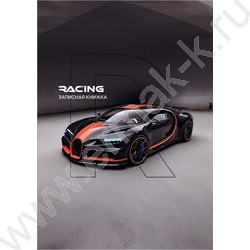 Зап. книжка  64л А6 тв.обл. "Авто-15" /глянц.лам/ NEW | Фото 2