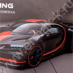 Зап. книжка  64л А6 тв.обл. "Авто-15" /глянц.лам/ NEW | Фото 5