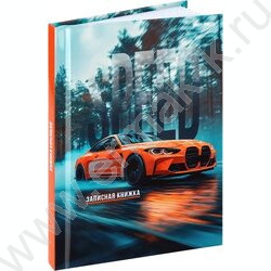 Зап. книжка  64л А6 тв.обл. "Авто-16" /глянц.лам/ NEW | Фото 1