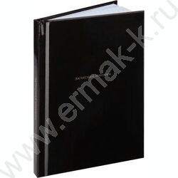 Зап. книжка  64л А6 тв.обл. "Чёрный цвет-4" /глянц.лам/ NEW | Фото 1