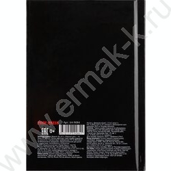 Зап. книжка  64л А6 тв.обл. "Чёрный цвет-4" /глянц.лам/ NEW | Фото 4