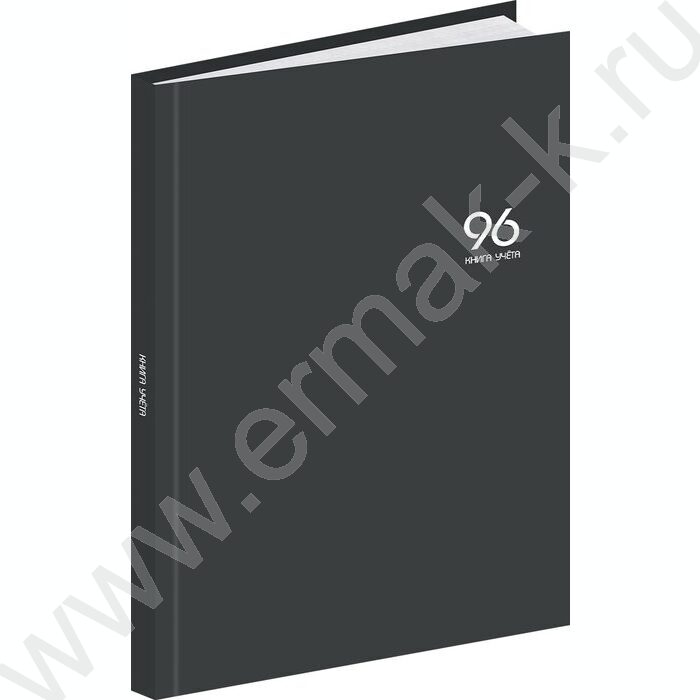 Книга Учёта  96л клетка тв.обл.офсет "Графит-2" глянц.лам. | Фото 1