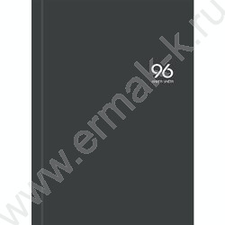 Книга Учёта  96л клетка тв.обл.офсет "Графит-2" глянц.лам. NEW | Фото 2
