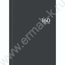 Книга Учёта 160л клетка тв.обл.офсет "Графит-3" /глянец/ NEW | Фото 2