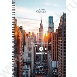 Тетрадь  60л А4 клетка/спираль "Живи сейчас" NEW | Фото 1