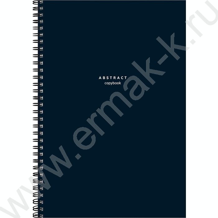 Тетрадь  80л А4 клетка/спираль "Насыщенный синий" | Фото 1