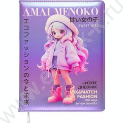 Дневник 1-11кл. /тв.обл. /иск.кожа  /ляссе "Amai Menoko" NEW | Фото 1