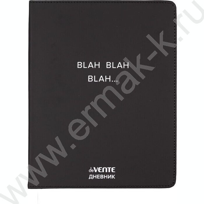 Дневник 1-11кл. /лайт /иск.кожа /шелкография /ляссе "BLAH BLAH BLAH" | Фото 1