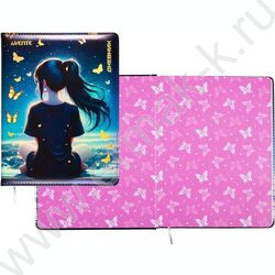 Дневник 1-11кл. /тв.обл. /иск.кожа /ляссе "Butterfly Dreams" NEW | Фото 2