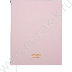 Дневник 1-11кл. /тв.обл. /иск.кожа, с двухцветным срезом /ляссе /нежно-розовый "Color Mix" NEW | Фото 1