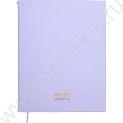 Дневник 1-11кл. /тв.обл. /иск.кожа, с двухцветным срезом /ляссе /сиреневый "Color Mix" NEW | Фото 1