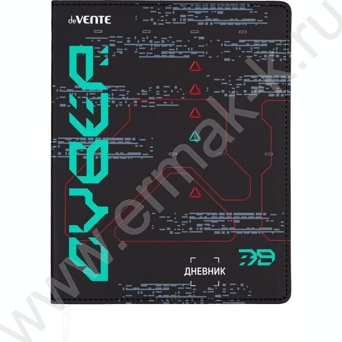 Дневник 1-11кл. /лайт /иск.кожа /шелкография /ляссе "Cyber" NEW | Фото 1