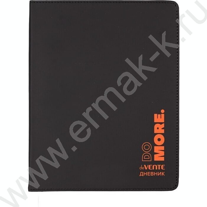 Дневник 1-11кл. /лайт /иск.кожа /шелкография /ляссе "Do More" | Фото 1