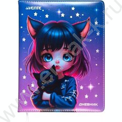 Дневник 1-11кл. /тв.обл. /иск.кожа /тиснение фольгой /ляссе "Friends Forever" NEW | Фото 1