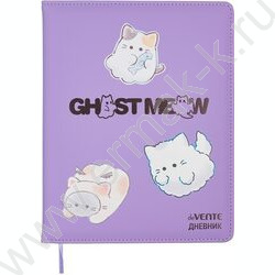 Дневник 1-11кл. /тв.обл. /иск.кожа /шелкография /ляссе /сиреневый "Ghost Meow" NEW | Фото 1