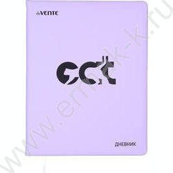 Дневник 1-11кл. /тв.обл. /иск.кожа /шелкография /ляссе "Happy. Cat" NEW | Фото 1