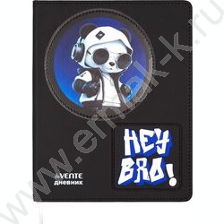 Дневник 1-11кл. /тв.обл. /иск.кожа /шелкография /аппликация /ляссе "Hey Bro" NEW | Фото 1