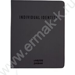 Дневник 1-11кл. /лайт /иск.кожа /выборочный лак /ляссе "Identity" NEW | Фото 1