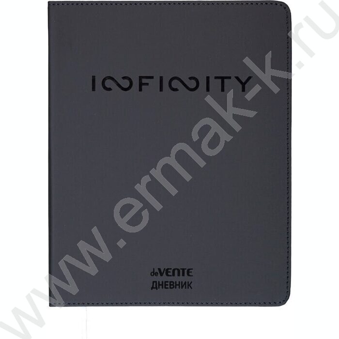 Дневник 1-11кл. /лайт /иск.кожа /выборочный лак /ляссе "Infinity" | Фото 1