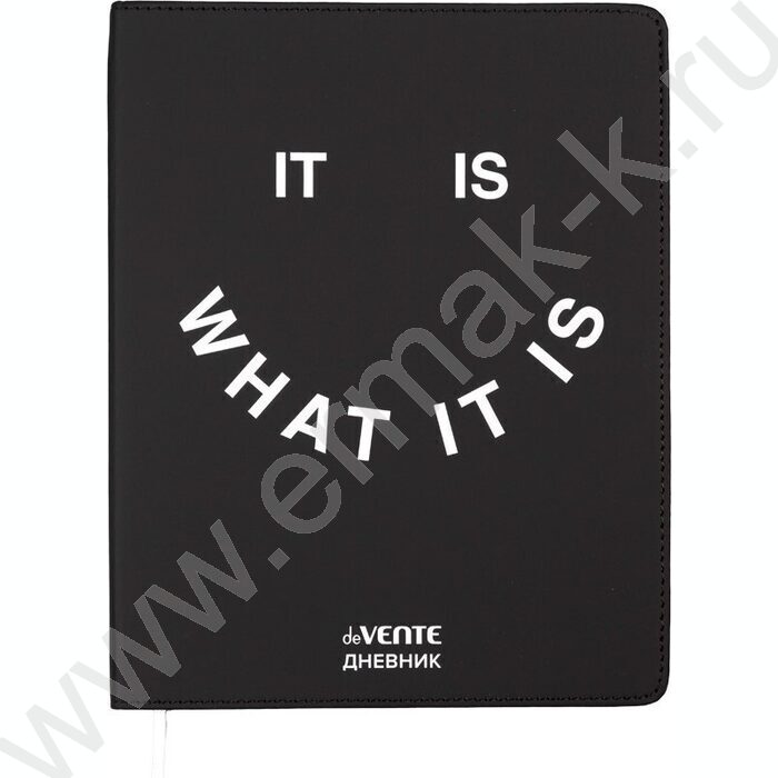 Дневник 1-11кл. /лайт /иск.кожа /шелкография /ляссе "It is what it is" | Фото 1