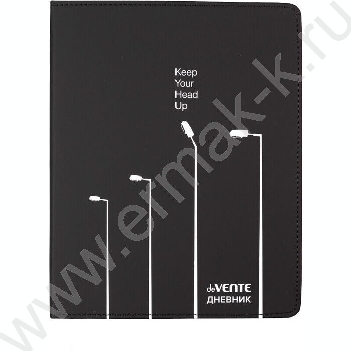 Дневник 1-11кл. /лайт /иск.кожа /шелкография /ляссе "Keep Your Head Up" | Фото 1