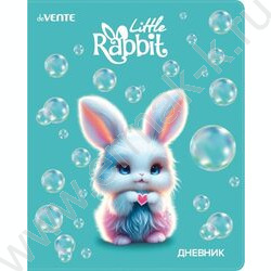 Дневник 1-11кл. /тв.обл. /иск.кожа /ляссе "Little Rabbit" NEW | Фото 1