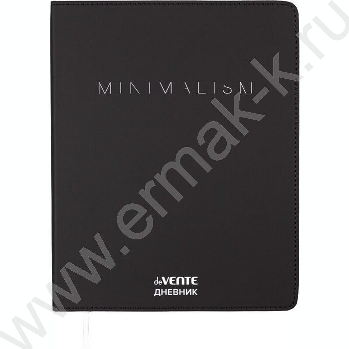 Дневник 1-11кл. /лайт /иск.кожа /шелкография /ляссе "Minimalism" | Фото 1