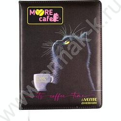 Дневник 1-11кл. /тв.обл. /иск.кожа /аппликация /ляссе "MooreCafe" NEW | Фото 1