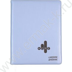 Дневник 1-11кл. /тв.обл. /иск.кожа /шелкография /ляссе "MORE" NEW | Фото 1