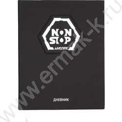 Дневник 1-11кл. /тв.обл. /иск.кожа /шелкография /аппликация /ляссе "NON STOP" NEW | Фото 1