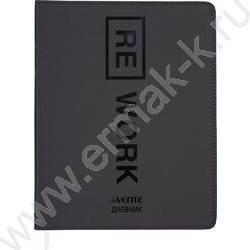 Дневник 1-11кл. /лайт /иск.кожа /выборочный лак /ляссе "RE WORK" NEW | Фото 1