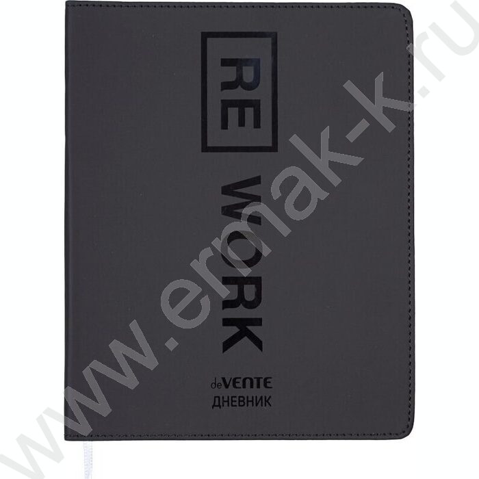 Дневник 1-11кл. /лайт /иск.кожа /выборочный лак /ляссе "RE WORK" | Фото 1