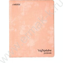Дневник 1-11кл. /тв.обл. /иск.кожа /шелкография /ляссе /пудровый  "sigNATURE" NEW | Фото 1