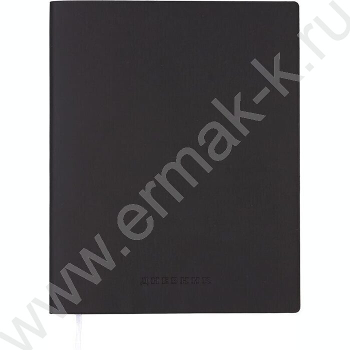 Дневник 1-11кл. /лайт /иск.кожа /термо тиснение /ляссе /черный "Soft touch" | Фото 1