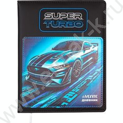 Дневник 1-11кл. /тв.обл. /иск.кожа /аппликация /ляссе "Super Turbo" NEW | Фото 1