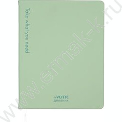 Дневник 1-11кл. /тв.обл. /иск.кожа /шелкография /ляссе /оливковый  "Take what you need" NEW | Фото 1