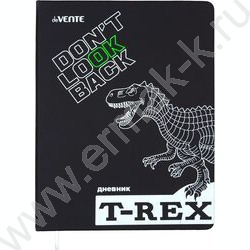 Дневник 1-11кл. /тв.обл. /иск.кожа /шелкография /ляссе  "T-Rex" NEW | Фото 1