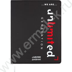 Дневник 1-11кл. /лайт /иск.кожа /шелкография /ляссе "Unlimited Generation" NEW | Фото 1