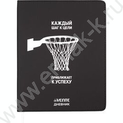 Дневник 1-11кл. /лайт /иск.кожа /шелкография /ляссе "Каждый шаг к цели приближает к успеху" NEW | Фото 1