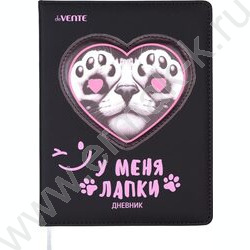 Дневник 1-11кл. /тв.обл. /иск.кожа /аппликация /шелкография /ляссе "У меня лапки" NEW | Фото 1