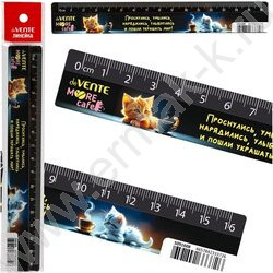 Линейка пл 16см "MooreCafe" с дизайном, с цветным стикером NEW | Фото 1