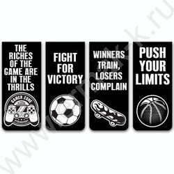 Закладки магнитные "Adventure Zone" /набор 4шт /блистер NEW | Фото 1