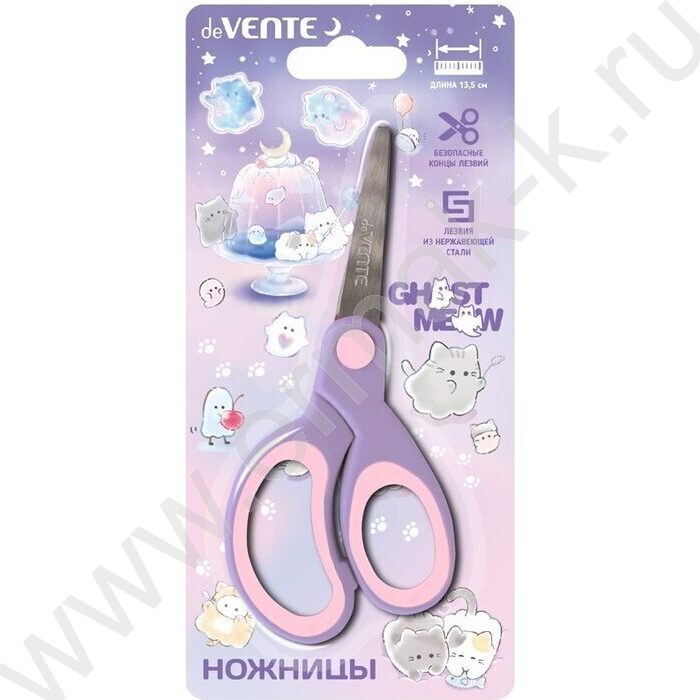 Ножницы 13,5см детские "Ghost Meow" /с закругл. кончиками лезвий /прорезин.колца /блистер | Фото 1