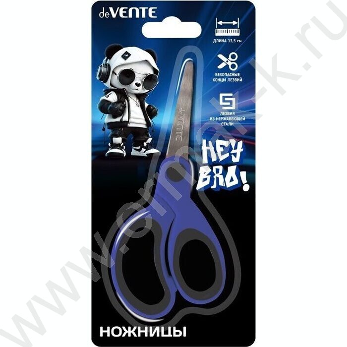 Ножницы 13,5см детские "Hey Bro" /с закругл. кончиками лезвий /прорезин.колца /блистер | Фото 1