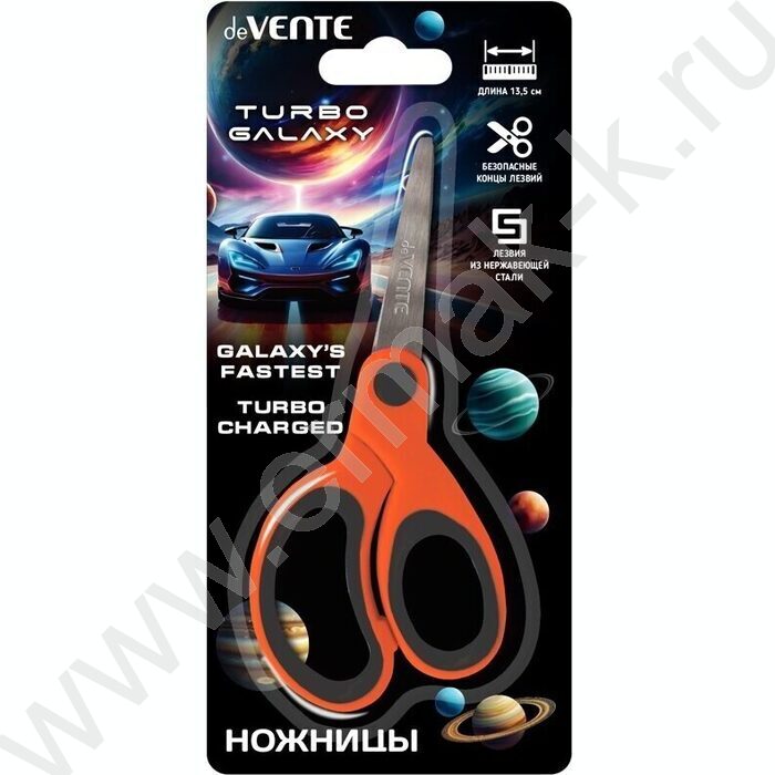 Ножницы 13,5см детские "Turbo Galaxy" /с закругл. кончиками лезвий /прорезин.колца /блистер | Фото 1