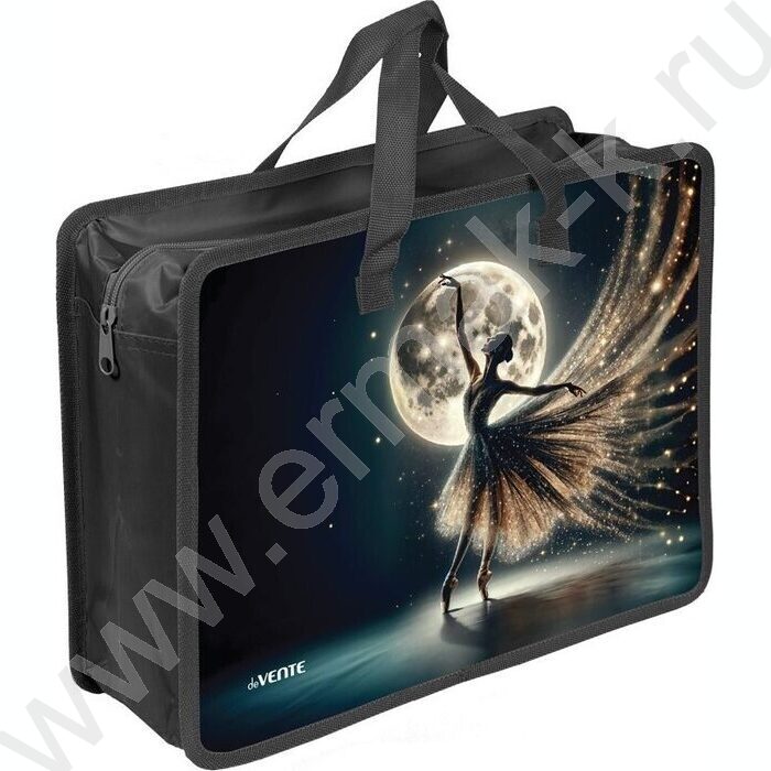 Папка для тетрадей A4 "Ballet" текстиль,  молния сверху, текст.расшир., с ручками NEW | Фото 1