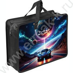 Папка для тетрадей A4 "Turbo Galaxy" текстиль,  молния сверху, текст.расшир., с ручками NEW | Фото 1