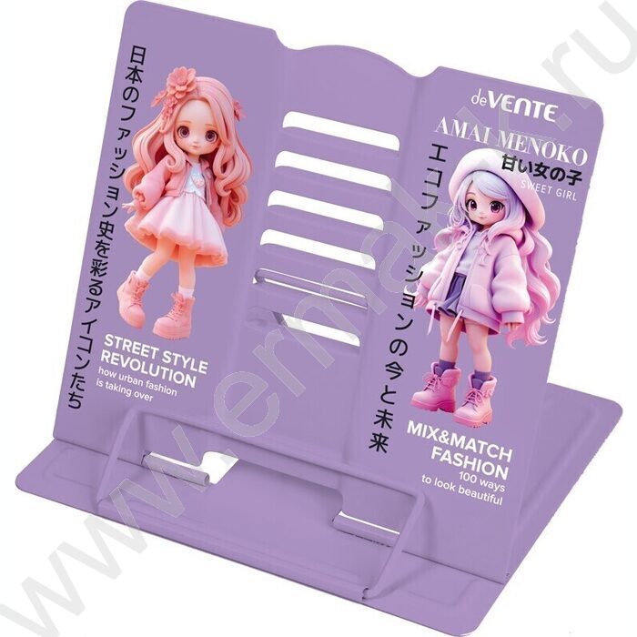 Подставка д/книг 20*19см "Amai Menoko" /метал., полноцвет. рисунок, противоскольз. ножки NEW | Фото 1